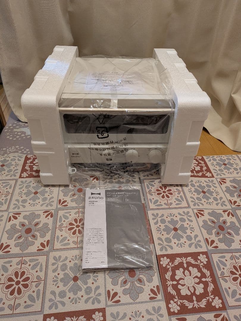 BRUNO スチーム&グリルトースター ホワイト