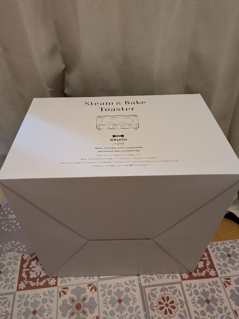 BRUNO スチーム&グリルトースター ホワイト