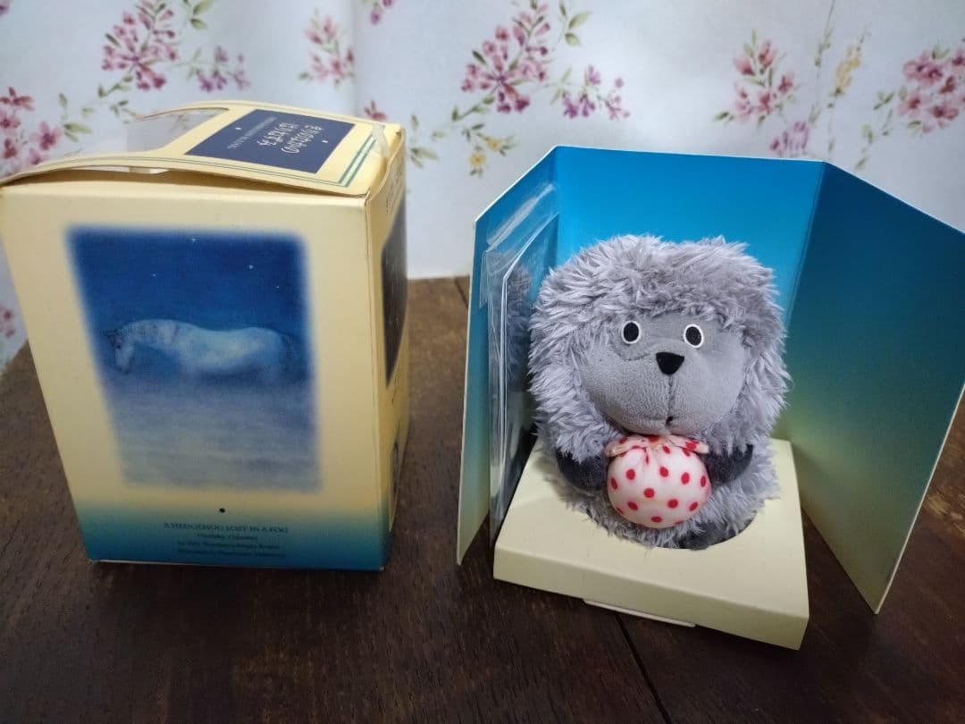 は*ち様 「きりのなかのハリネズミ」 ぬいぐるみノルシュテインのアニメーションキ