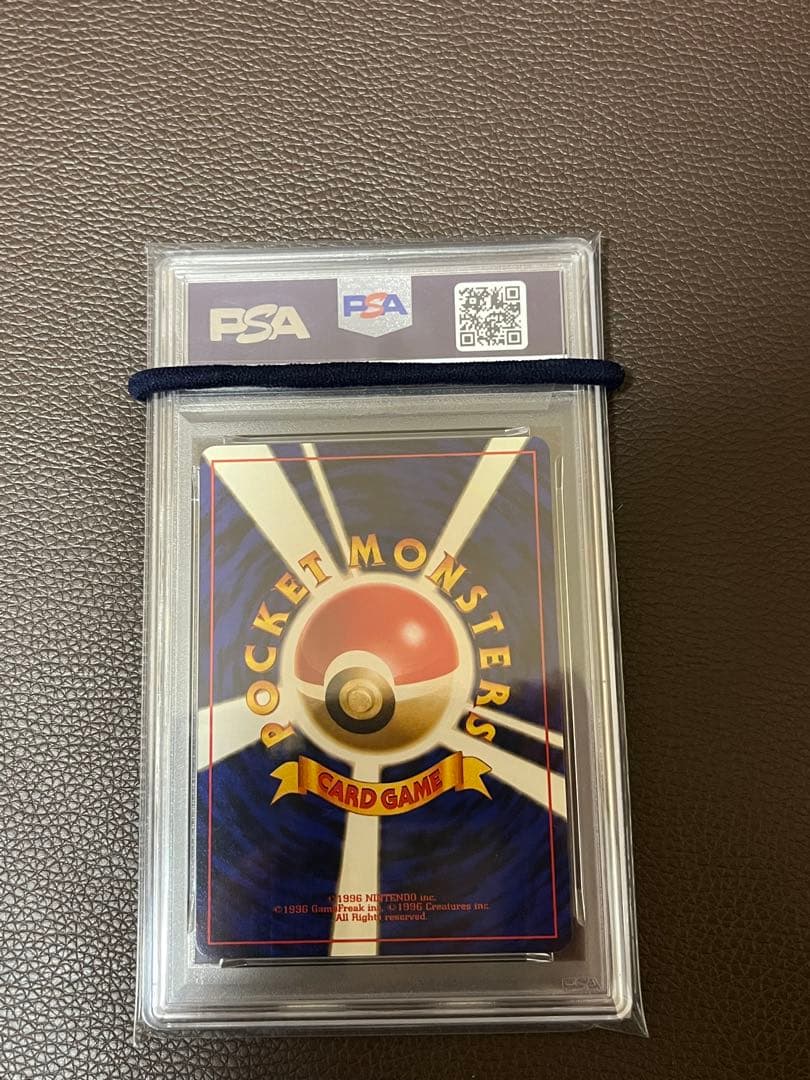 マチスのコイル　PSA9 1998 pokemon japanese ポケカ