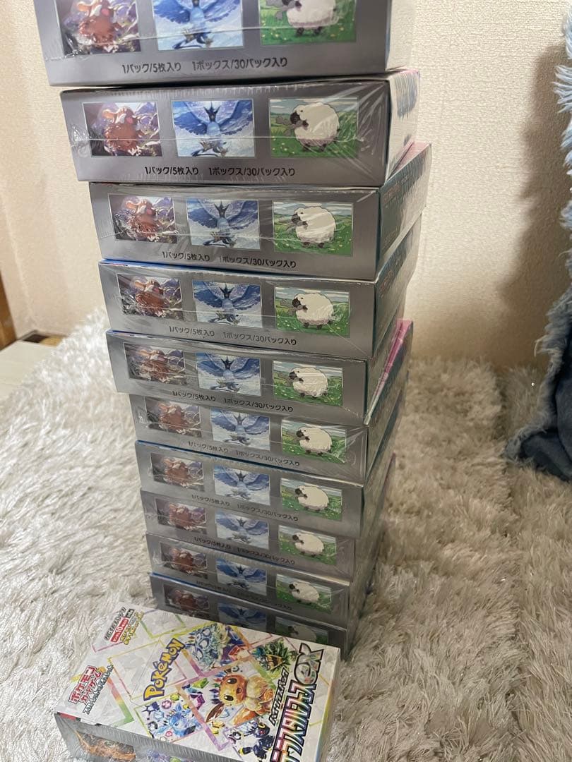 《シュリンクあり》ポケモンカード　バトルパートナーズ　テラスタルフェス