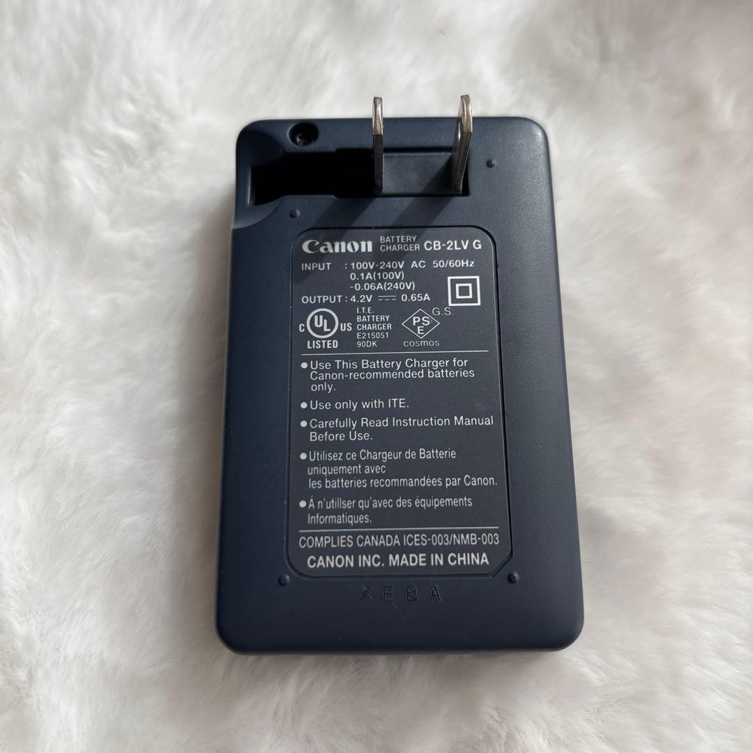 Canon IXY 220 ISコンパクトデジタルカメラ ブラウン