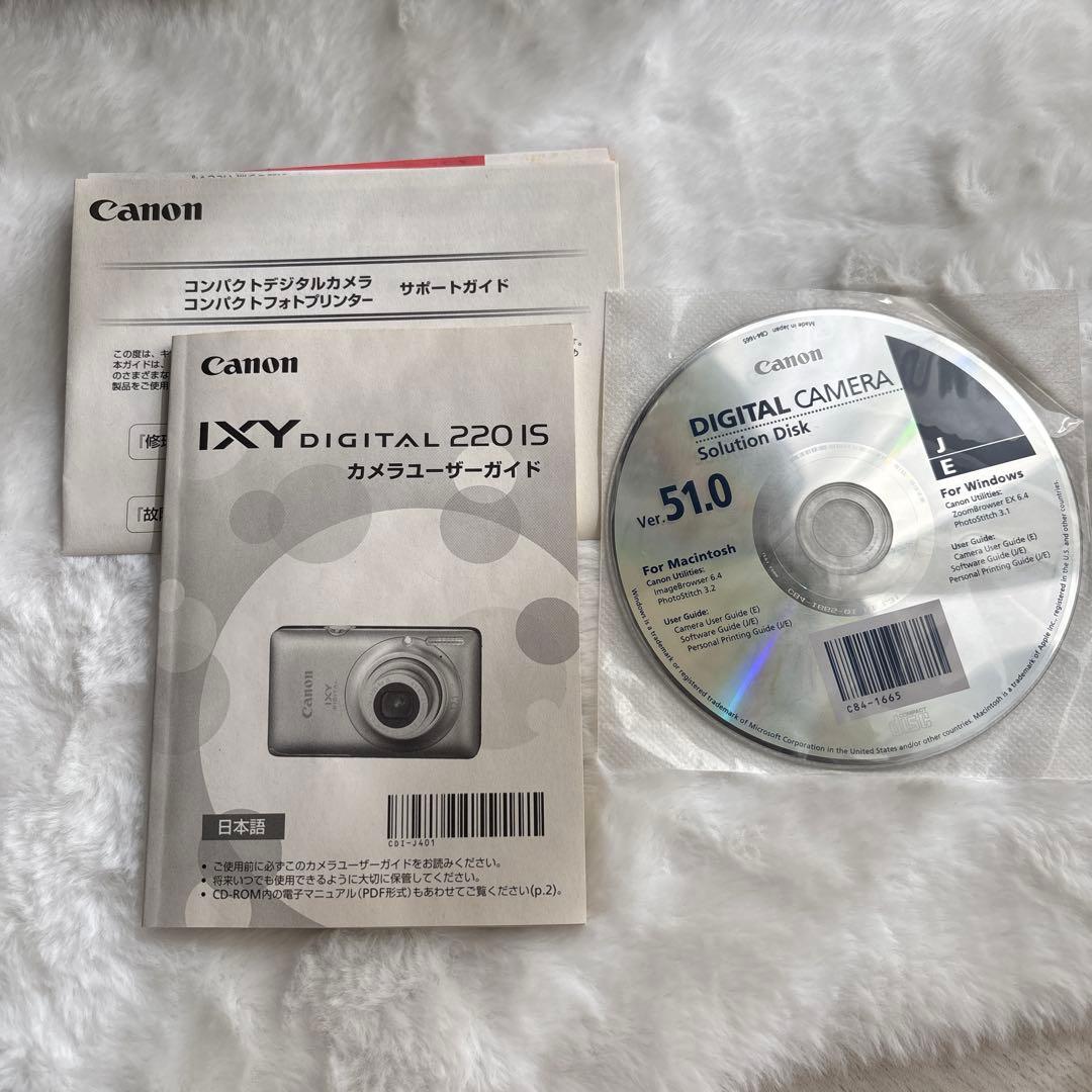 Canon IXY 220 ISコンパクトデジタルカメラ ブラウン