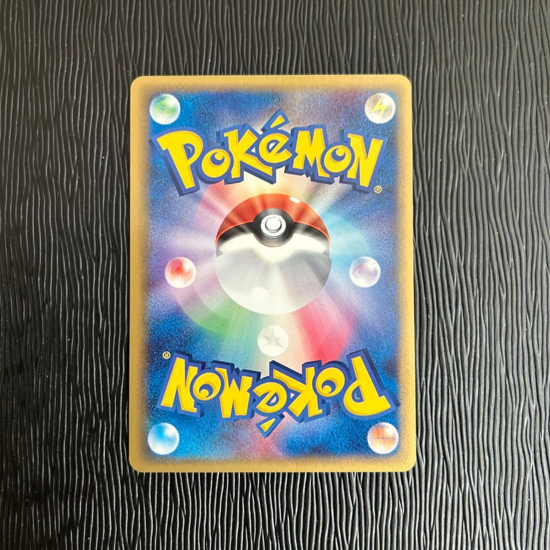 ミュウ ex ギフトボックス ミュウ·ルカリオver. 003/015