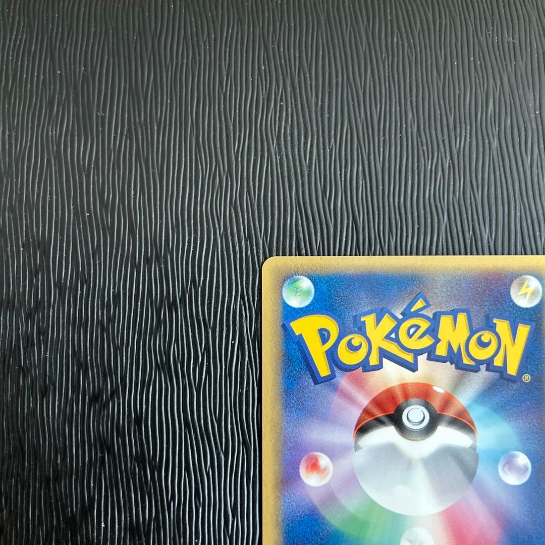 ミュウ ex ギフトボックス ミュウ·ルカリオver. 003/015