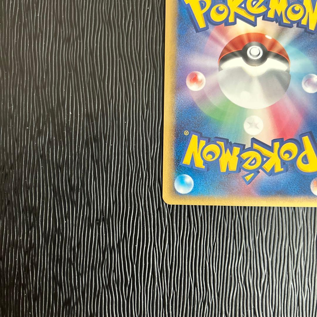 ミュウ ex ギフトボックス ミュウ·ルカリオver. 003/015