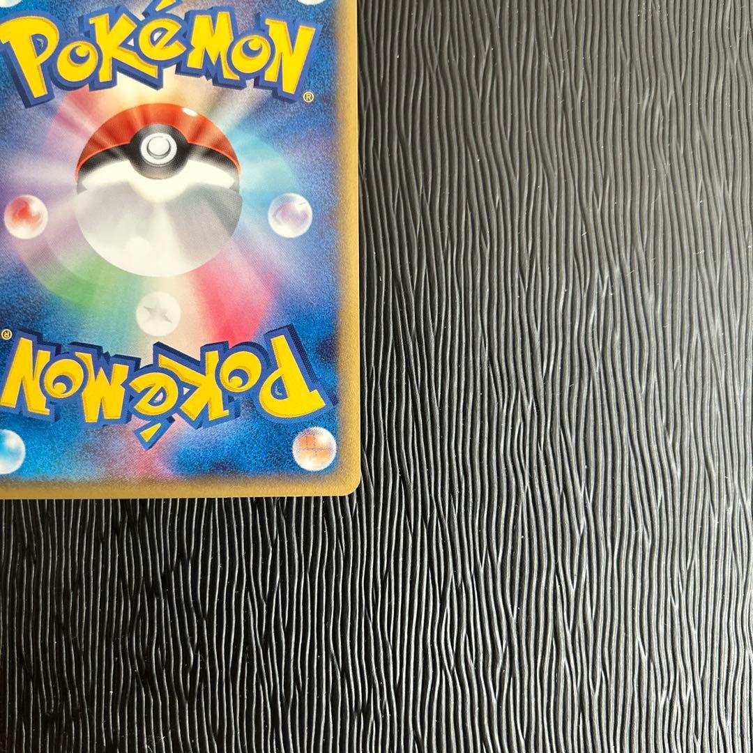 ミュウ ex ギフトボックス ミュウ·ルカリオver. 003/015