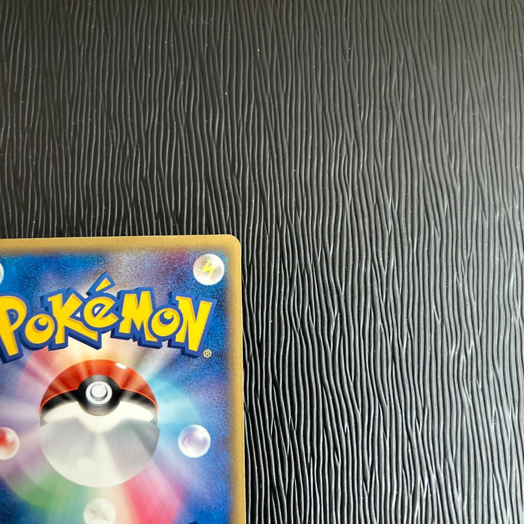 ミュウ ex ギフトボックス ミュウ·ルカリオver. 003/015