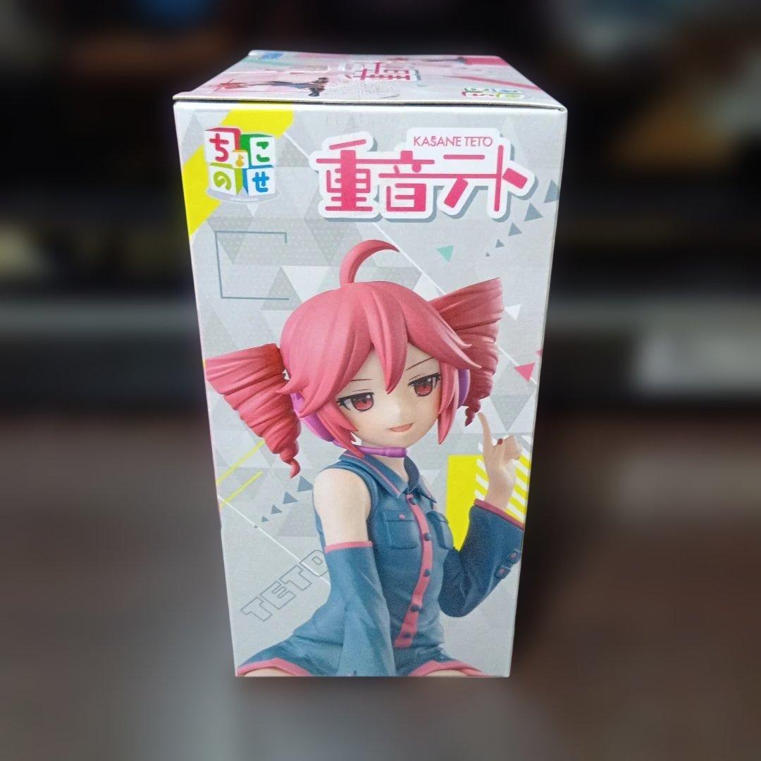 初音ミク　桜ミク　重音テト プライズフィギュアまとめ売り4体セット