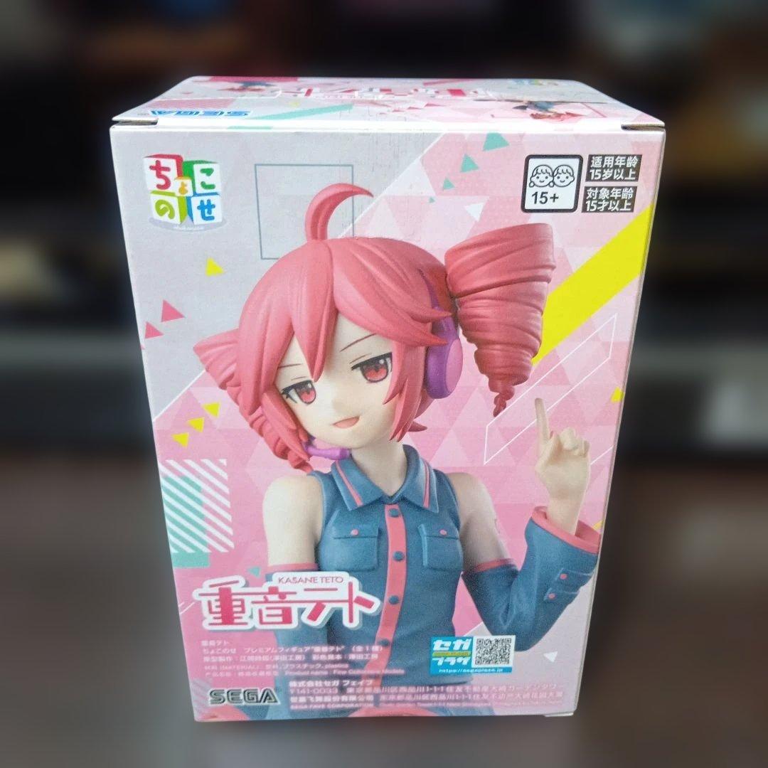 初音ミク　桜ミク　重音テト プライズフィギュアまとめ売り4体セット