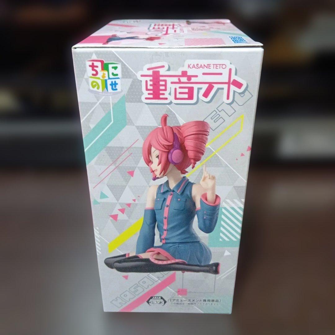 初音ミク　桜ミク　重音テト プライズフィギュアまとめ売り4体セット