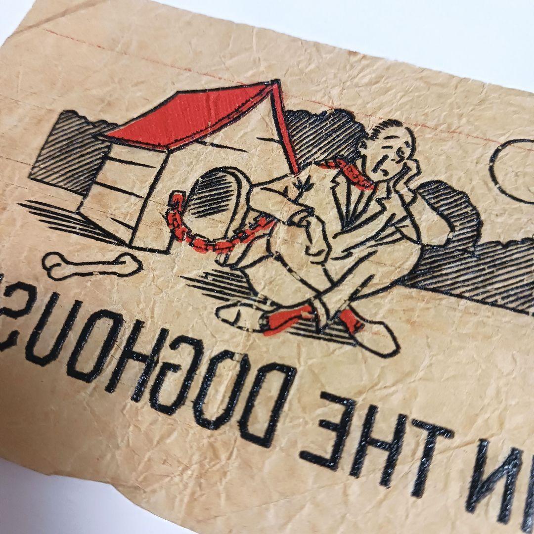 50s I'M IN THE DOGHOUSE ビンテージ転写紙アイロンプリント