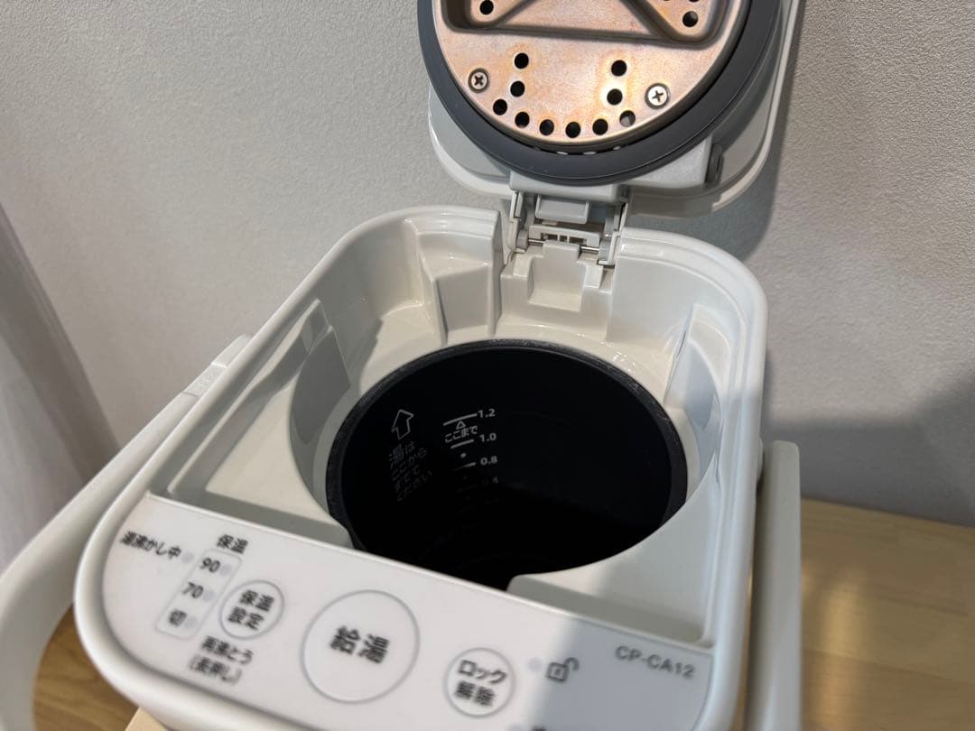 象印　STAN. 電動ポット　1.2L CP-CA12-WA