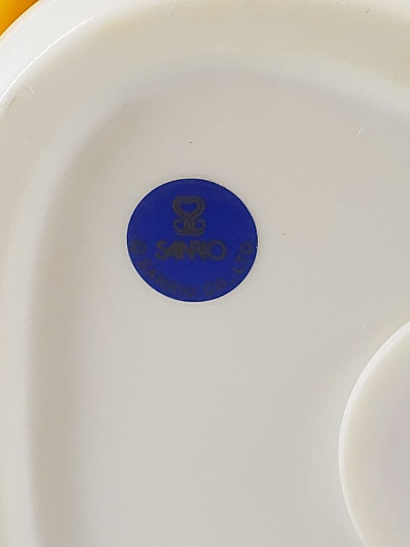 昭和レトロ ハローキティ 貯金箱 赤×黄色 ソフビ 特大サイズ 1976