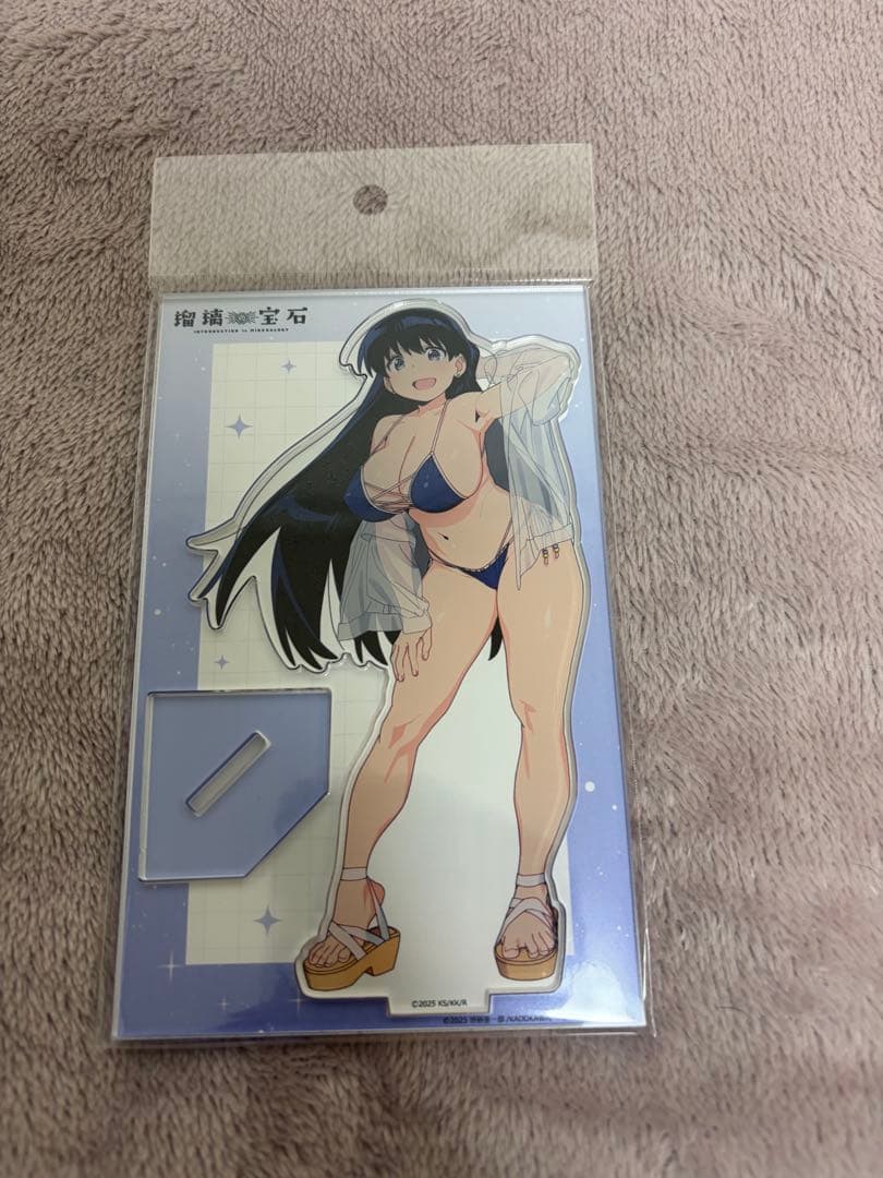 未開封　瑠璃の宝石 荒砥凪 水着 アクリルスタンド
