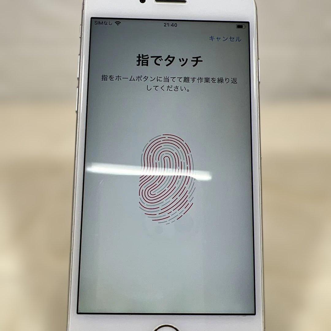 【美品】iphone7 32GB 100%