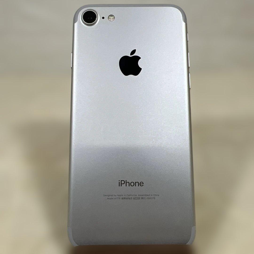 【美品】iphone7 32GB 100%