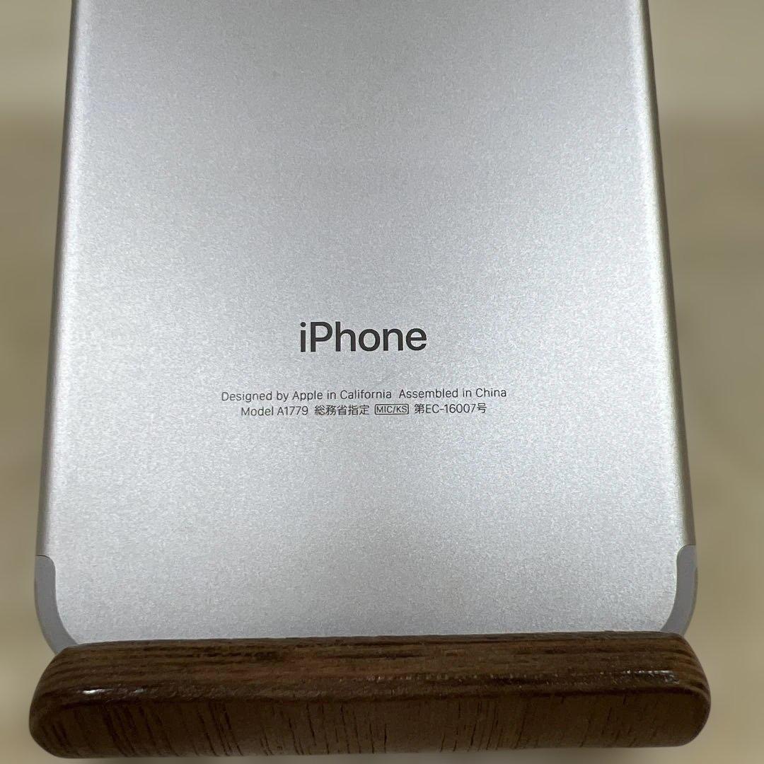【美品】iphone7 32GB 100%