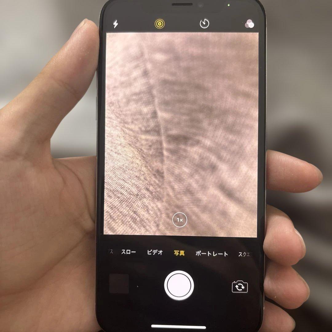 iPhoneX 64gb バッテリー100%