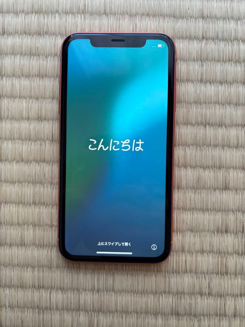 iPhone XR 128GB コーラル