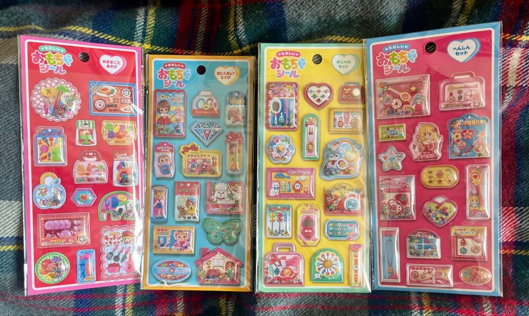 ディズニー ピクサー うるちゅるポップシール セット パワーパフガールズ