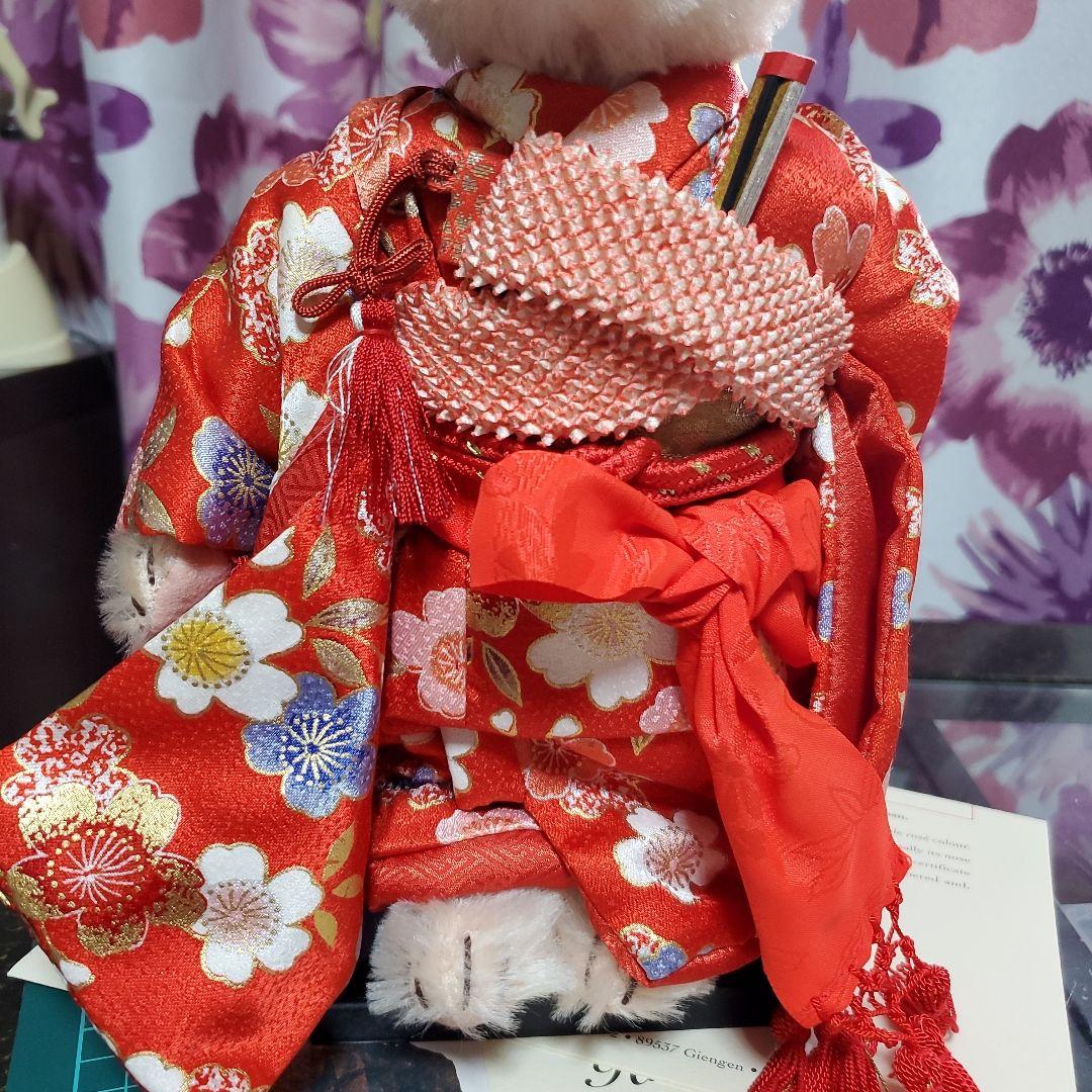 Steiffテディベア初姫