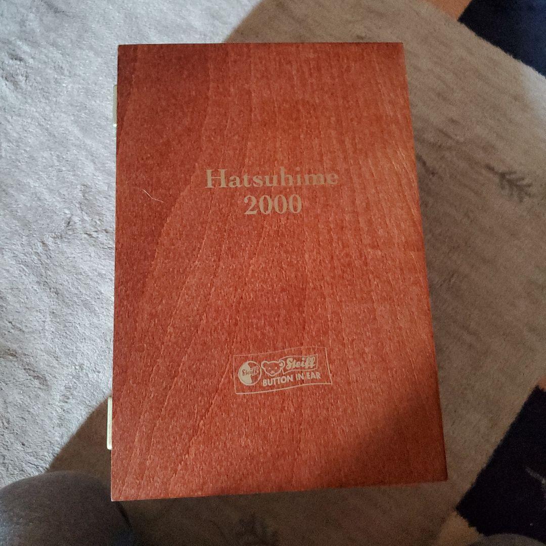 Steiffテディベア初姫