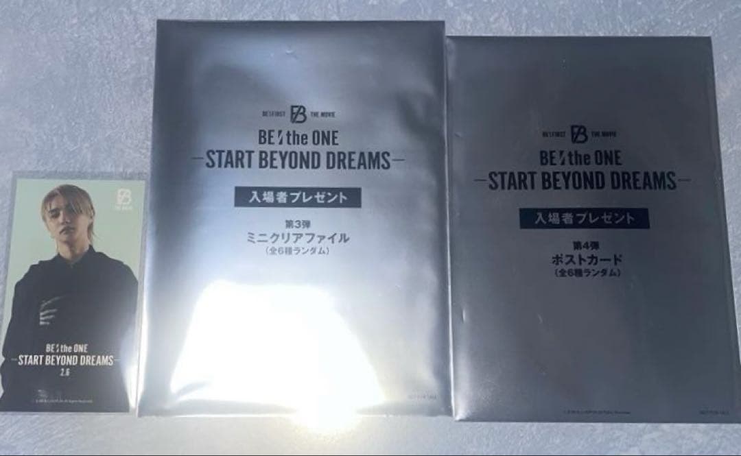 BE:FIRST JUNON ミニクリアファイル ポストカード 特典