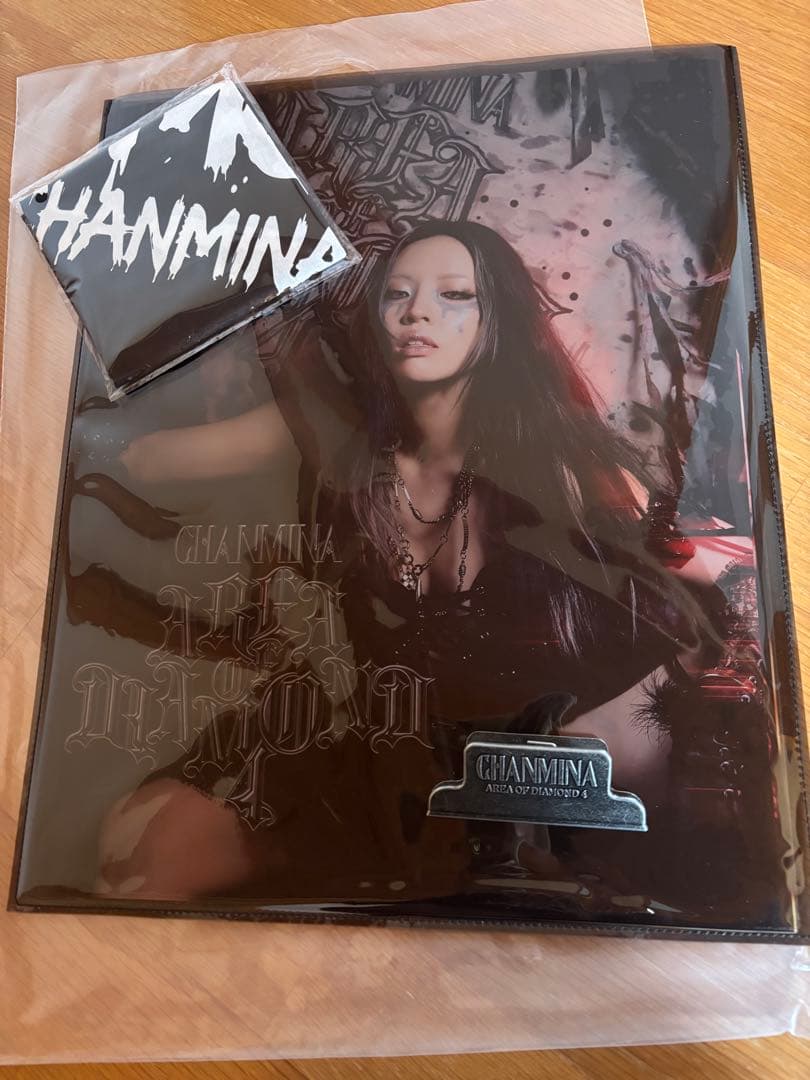 ちゃんみなエリアオブダイアモンド4 アップグレード特典銀テープ限定トレカ付き