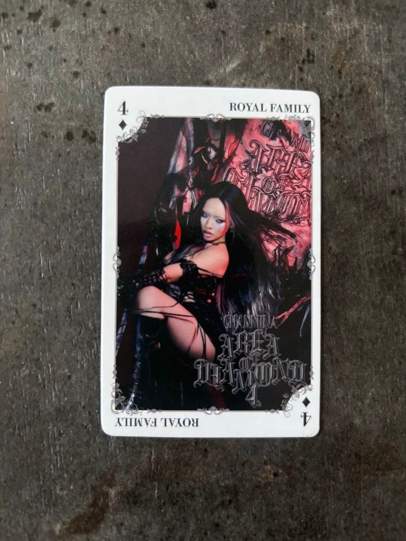 ちゃんみなエリアオブダイアモンド4 アップグレード特典銀テープ限定トレカ付き