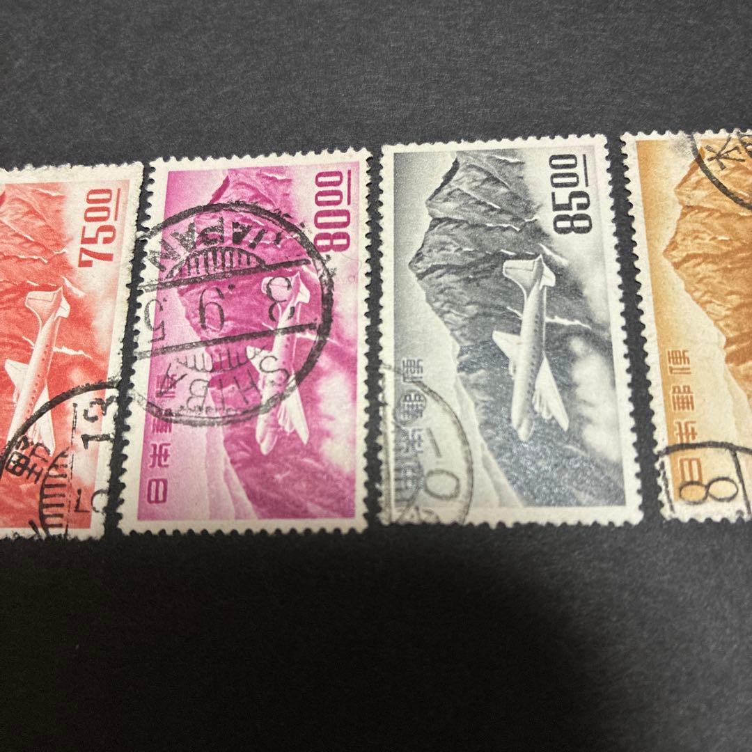 立山航空使用済切手