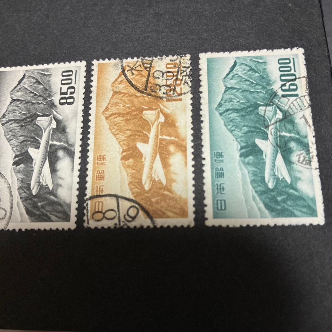 立山航空使用済切手