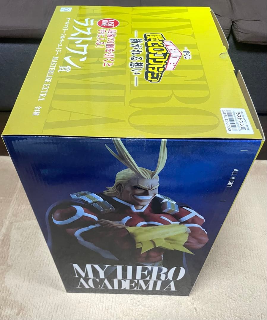 ヒロアカ一番くじ　緑谷出久　爆豪勝己　フィギュア　セット売り