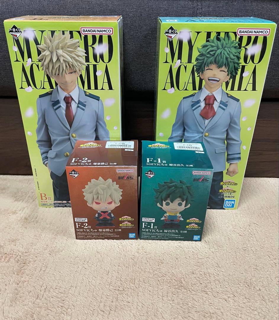 ヒロアカ一番くじ　緑谷出久　爆豪勝己　フィギュア　セット売り