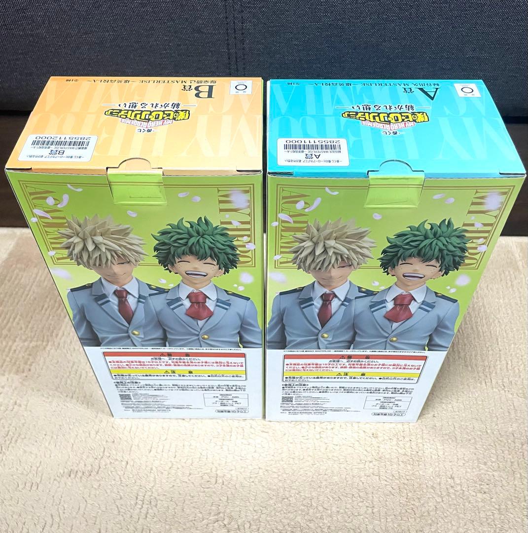 ヒロアカ一番くじ　緑谷出久　爆豪勝己　フィギュア　セット売り