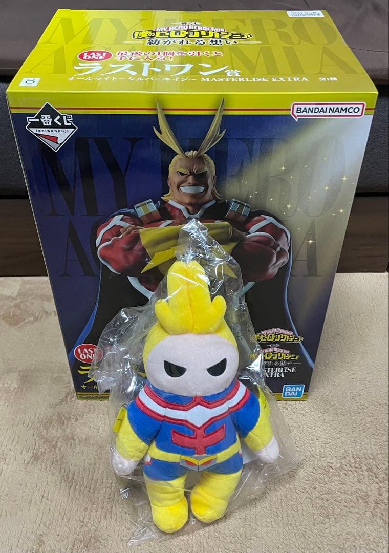 ヒロアカ一番くじ　緑谷出久　爆豪勝己　フィギュア　セット売り