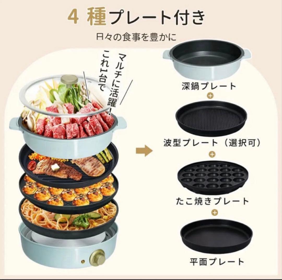 ル*ん様 SOLEMOOD クッキングポット WL-G301 グリーン