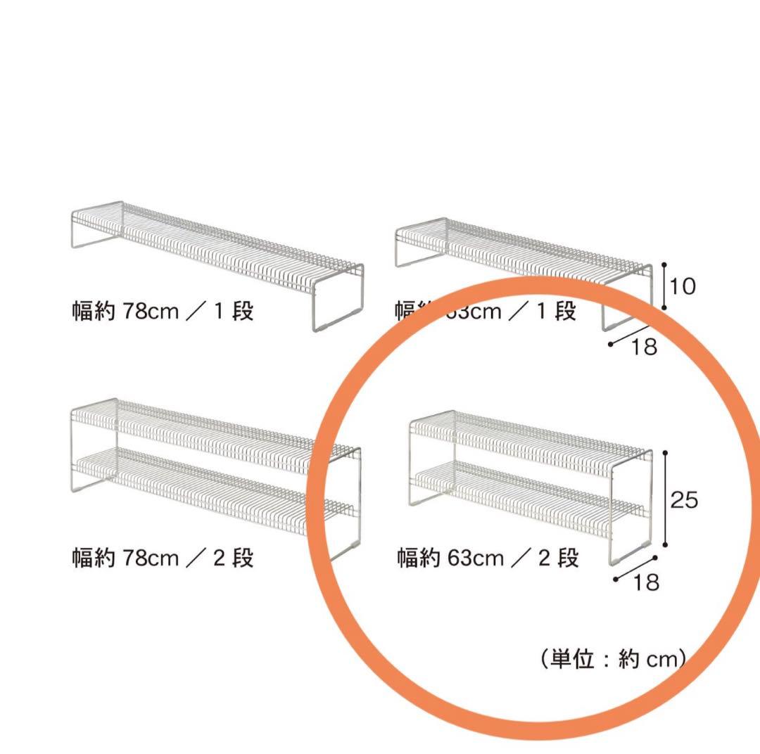 【63】千趣会 燕三条でつくるステンレス製サポートラックコンロキッキンシンク