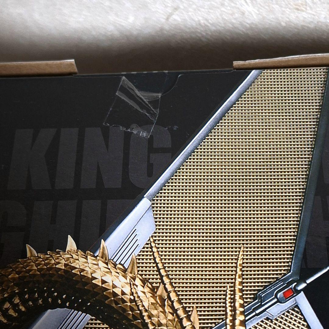 一番くじゴジラVSキングギドラ B賞メカキングギドラ 新品未開封