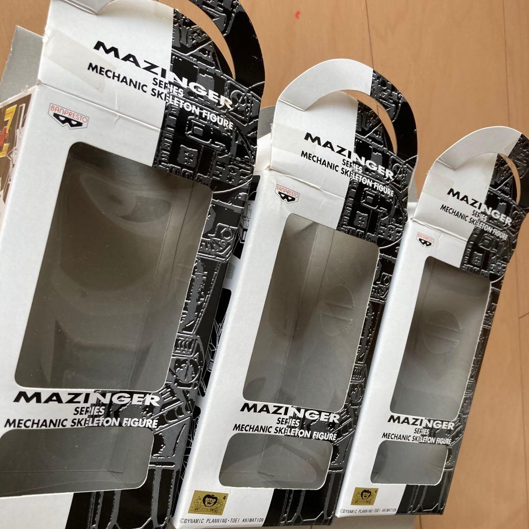 【即購入ok!!】マジンガーシリーズ メカニック スケルトン フィギュア 全3種