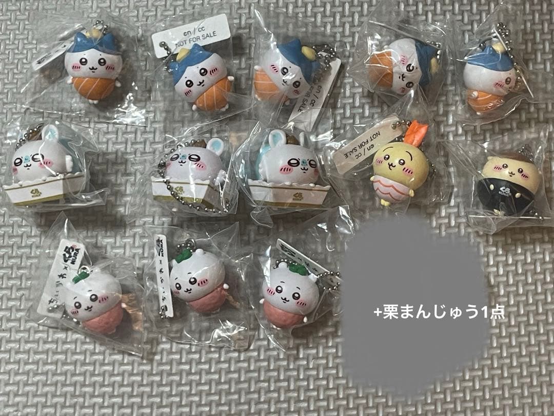 くら寿司　ちいかわ　まとめ売り(バラ売り歓迎)