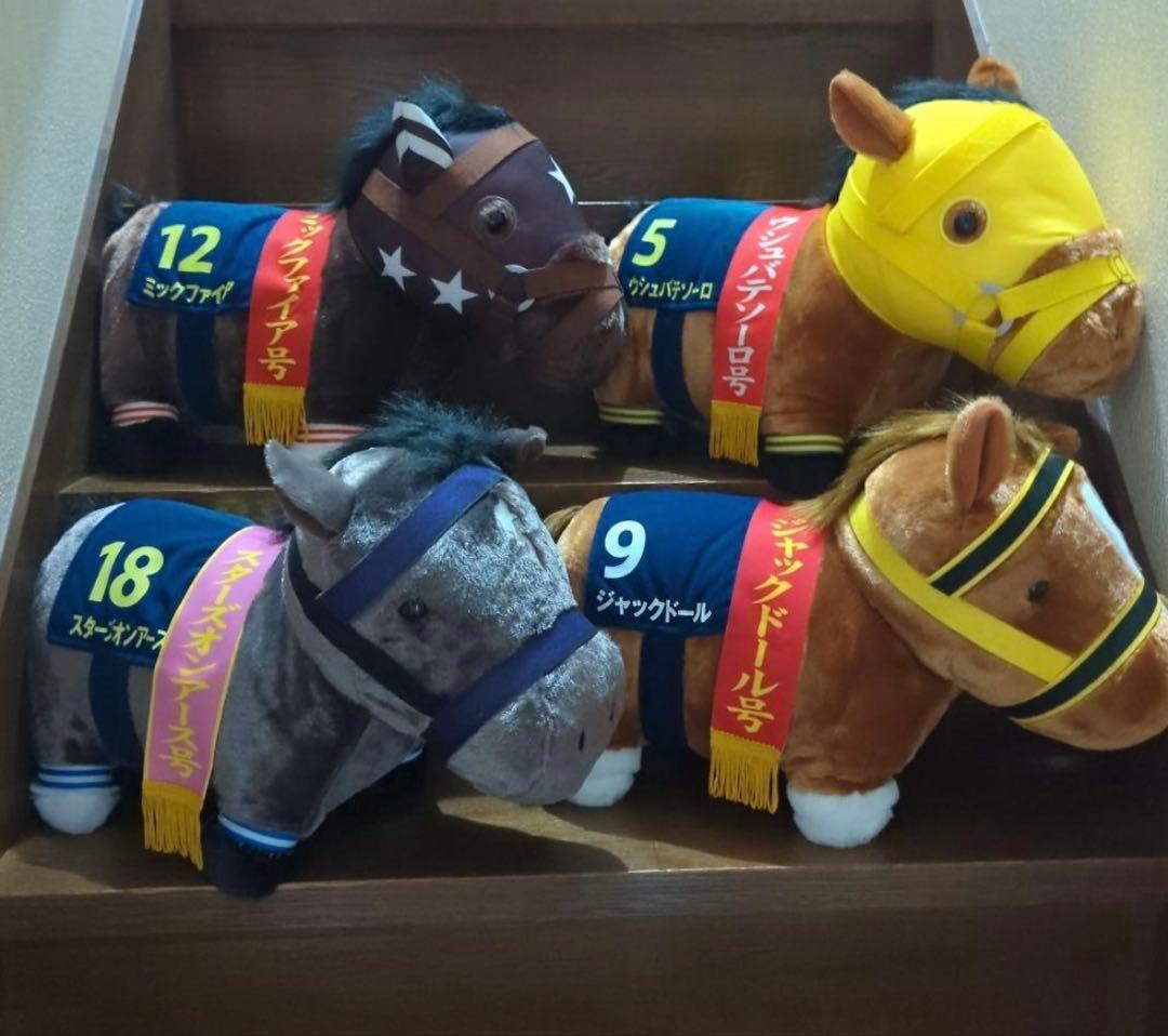 サラブレッドコレクション　BIGぬいぐるみ 12体セット