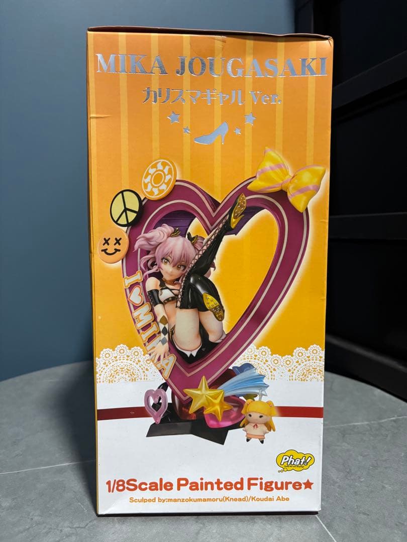 アイドルマスター 城ヶ崎美嘉 カリスマギャル フィギュア　CD付き