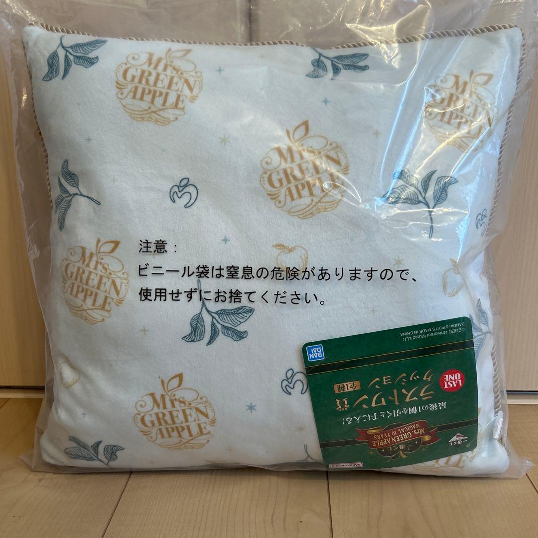 【☆新品未使用品‼︎☆】ミセス一番くじ 第2弾 ラストワン賞 クッション