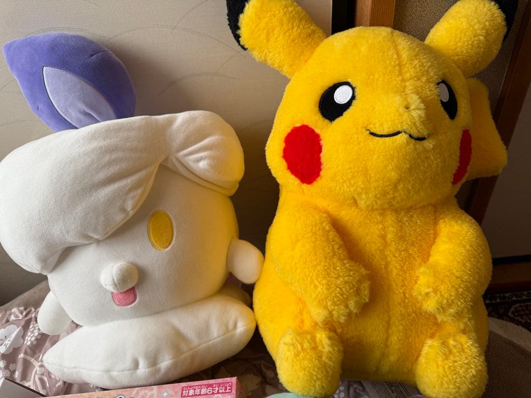 早い者勝ち❗　ピカピカボックス2026 まとめ売り❗　新品未使用❗