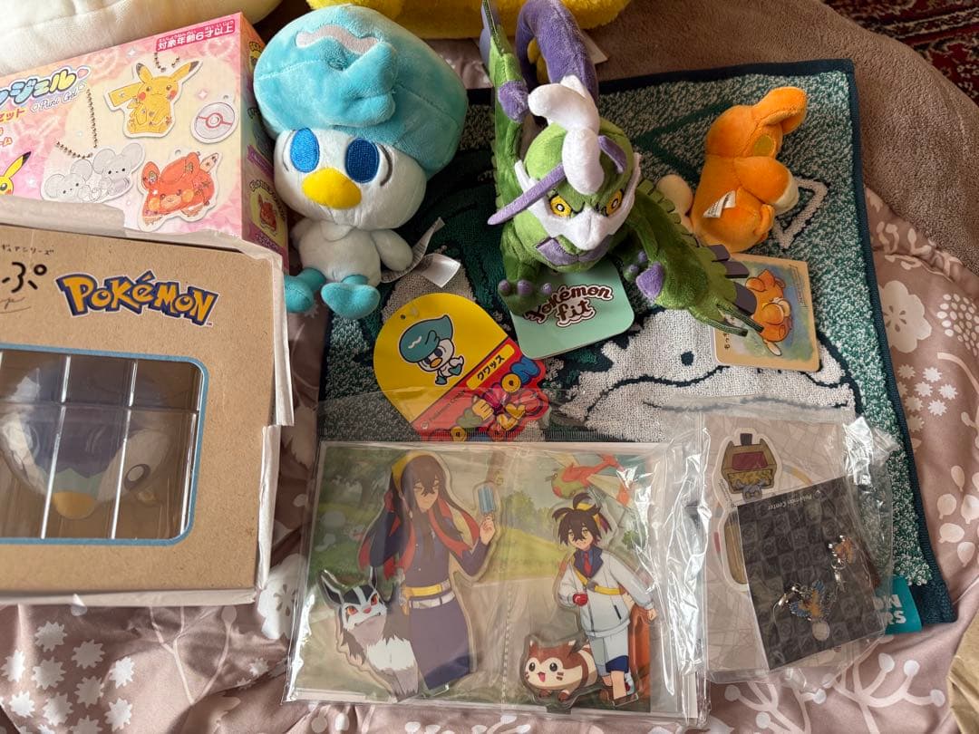 早い者勝ち❗　ピカピカボックス2026 まとめ売り❗　新品未使用❗