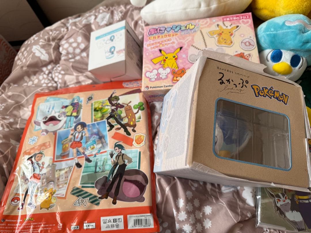 早い者勝ち❗　ピカピカボックス2026 まとめ売り❗　新品未使用❗