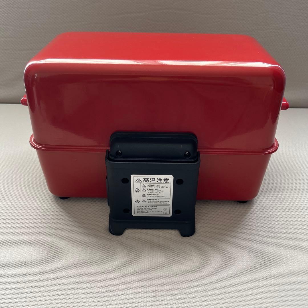 BRUNO トースター　グリルパン