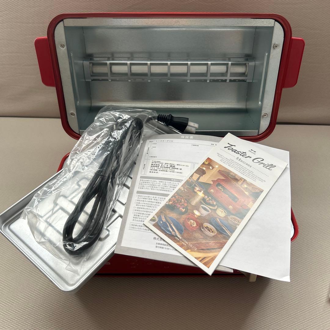 BRUNO トースター　グリルパン