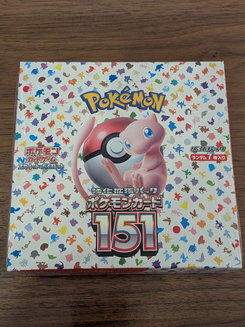 【新品未開封、ワンオーナー品】ポケモンカード151 シュリンク付き 1BOX